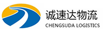 杭州到江油市物流公司